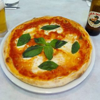 Pizza Margarita (30 Cm.)