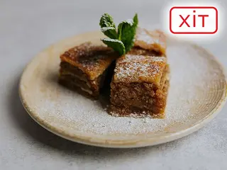 Пахлава (100g)