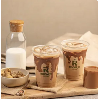  Peanut Butter Mocha Iced Small   