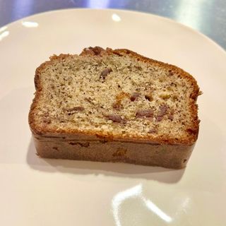 Cake de Gianduja y Platano