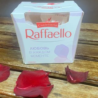 Raffaello