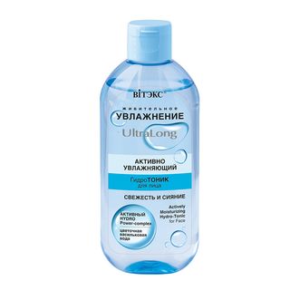 ВИТЭКС тоник для лица  "Живительное увлажнение" 200 мл. активное увлажнение для всех типов кожи