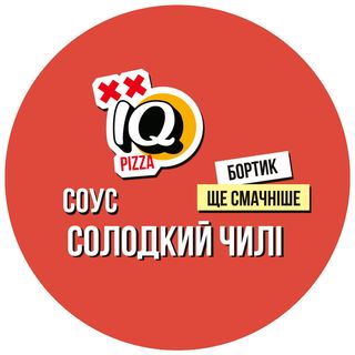 IQ соус Солодкий Чилі