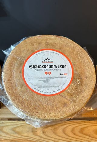 Mtis damwipebuli yveli 100g