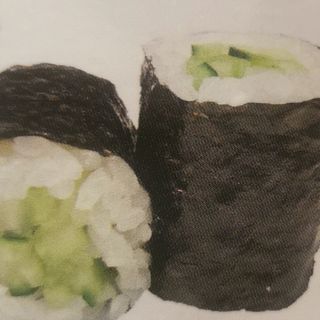 39. Kappa maki