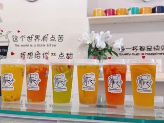 Arancia fresca con pompelmo al miele