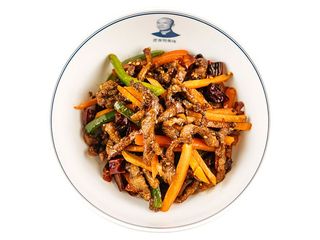 Телятина Ган Б'єн (270g)