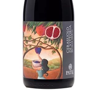 Cerasuolo di vittoria, patri 