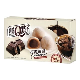 Cacao mochi ciocolata