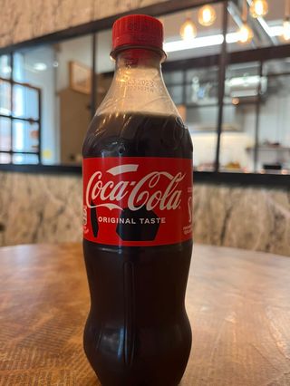 Coca-Cola Bottiglia 450 ml