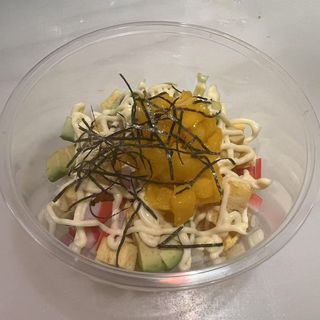 37.Poke De Mango