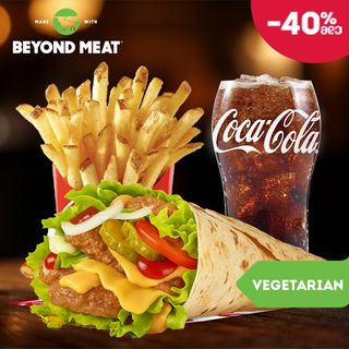 ვრეპი მცენარეული ხორცით კომბო