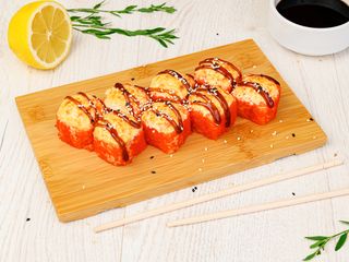 შემწვარი კრევეტები - 255 გ