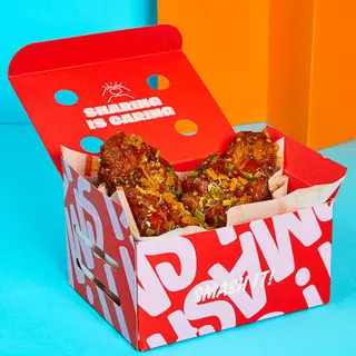 Bbq Wings!- 3 uds