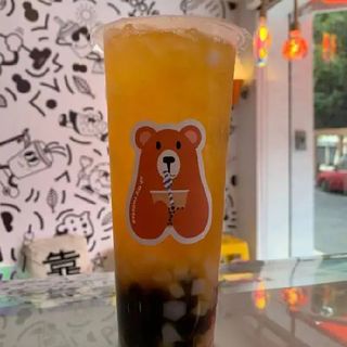 Té De Jazmín Con Maracuyá Boom (700 Ml.)