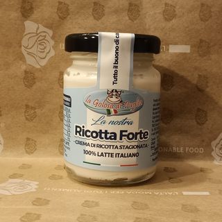 Ricotta Forte da 100 grammi 