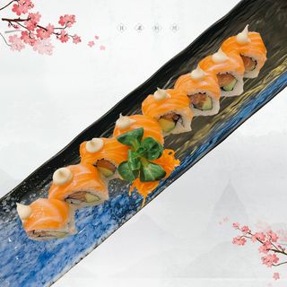 59. Tiger roll speciale*