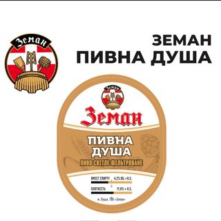 Пиво Земан Пивна Душа(1л)