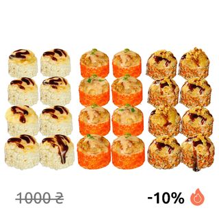 Філа в шапці сет