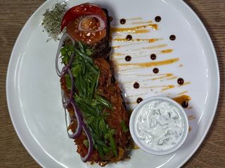 Гарніярах (300г)