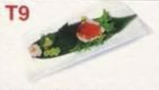 T9 Temaki ikura
