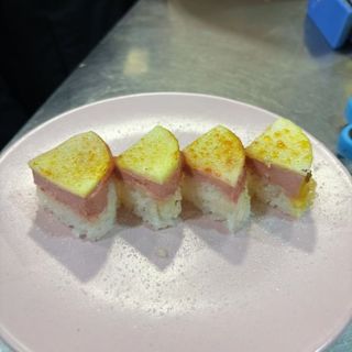 Oshi Sushi (4 Uds.)