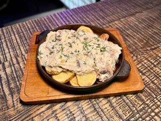 Сковорідка Жульєн (375g)