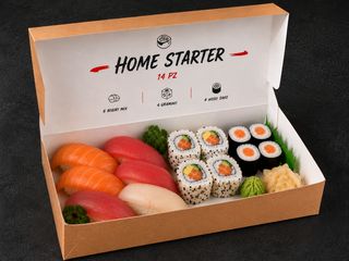 Home Starter - 14 pezzi
