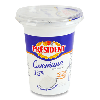 Сметана President 15% стакан (300г)