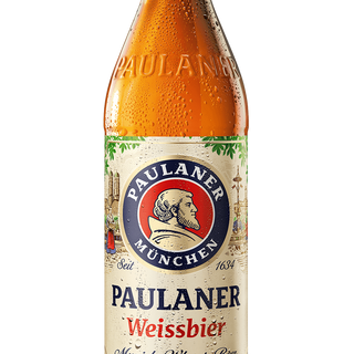 Paulaner weissbier glass