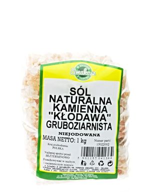 Sól naturalna kłodawska kamienna różowa KŁODAWA gruboziarnista niejodowana 1kg SMAKOSZ