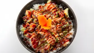 Chicken Poke