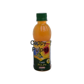 Cappy pulpe