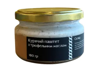 Паштет курячий з трюфельним маслом (180g)