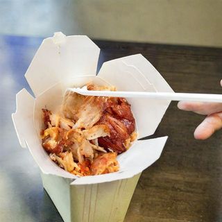 Kubek Box Samo mięso ok. 250g