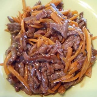 Ternera Con Zanahoria Picante