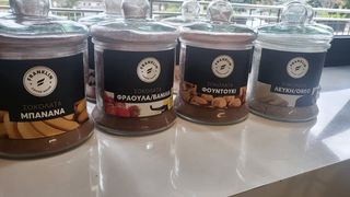 Шоколад лешник