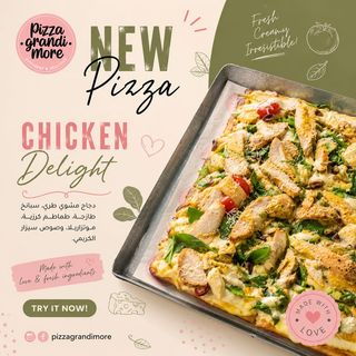 Chicken delight (Poulet fumé)