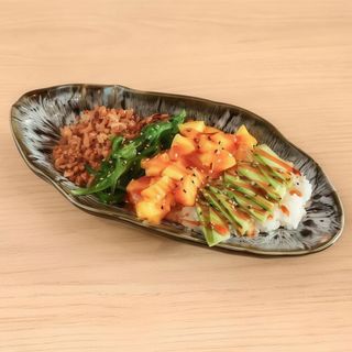 Poke de verduras y fruta