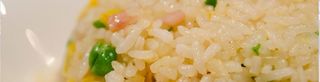 Riso saltato al curry