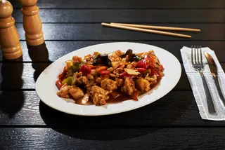 Pui Gong bao