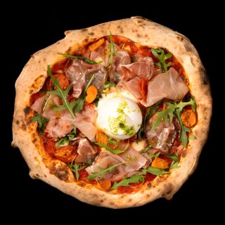 Пица АМОРЕ (680г)