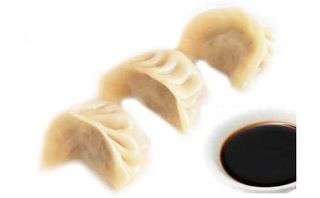 42 Gyoza - 3 pezzi