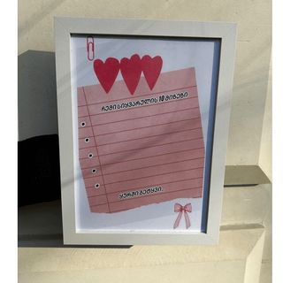 სიყვარულის 10 მიზეზი