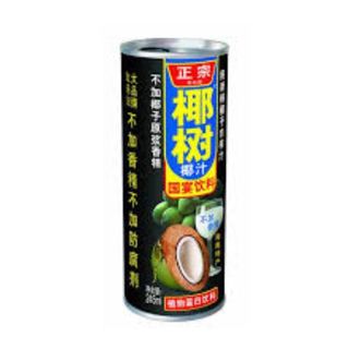Leche de coco 245 ml.