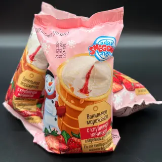 Helado Barquillo Con Fresa 75g