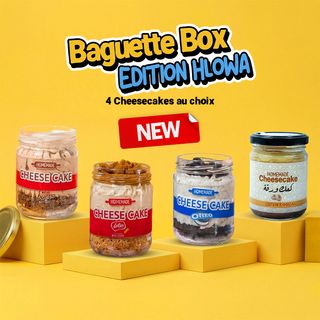 Baguette Box - Édition Hlowa