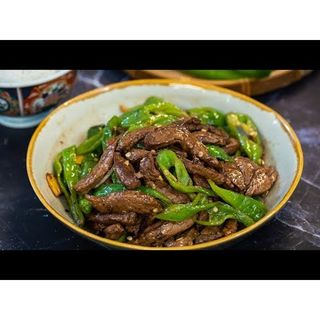 Beef With Green Pepper