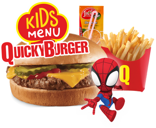 Детско меню (400г)