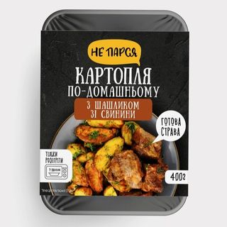 Картопля По-домашньому З Шашликом Зі Свинини Зам. 400г